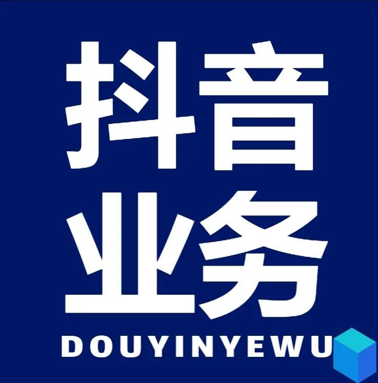 快手点赞秒1000双击0.